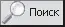 картинка 71