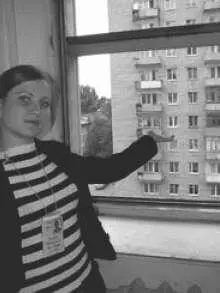 Нечто подобное может произойти и в профессиональной деятельности с людьми уже - фото 87