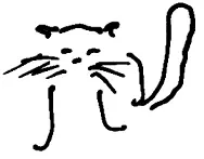 Кот сборник - изображение 38