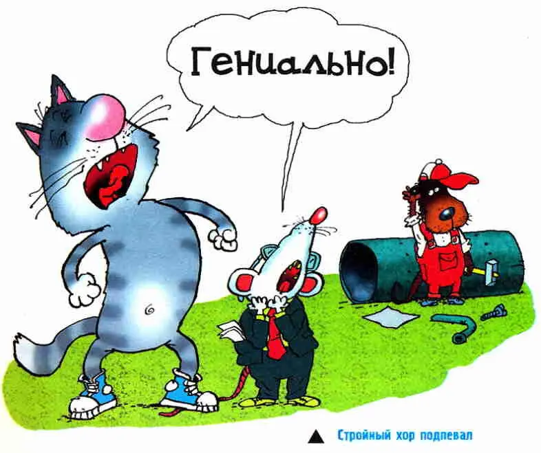 Большое спасибо сказала Улли А теперь спустимся что ли в сад и по - фото 7
