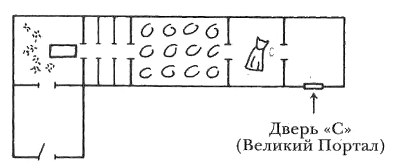 РИС I ПЕРВЫЕ ВОСЕМЬ КАМЕР 18 ДЕКАБРЯ 1922 ГОДА Экстраординарное открытие - фото 19