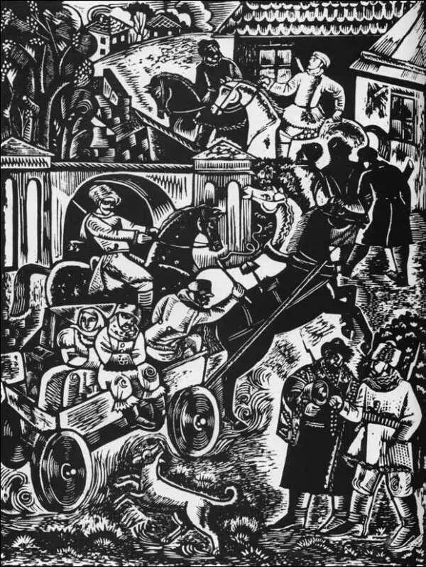 Мария Котляревска Махновцы 1927 год Глава V Миф о голодоморе и слом - фото 13