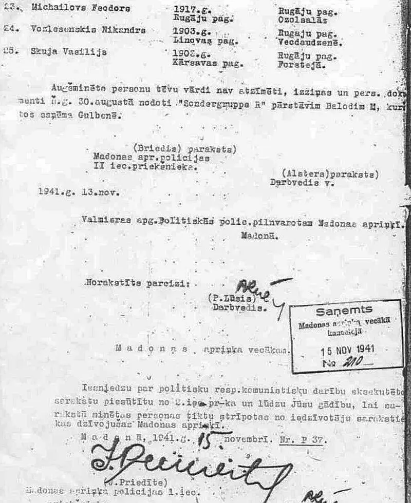 Список расстрелянных мирных граждан и сопроводительная записка начальника 1го - фото 30