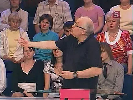 Прежде всего благодарю всех комментаторов моих работ дающих мне советы и - фото 4
