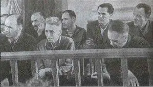 Сотрудники зондеркоманды 10а на скамье подсудимых Краснодар 1963 год Касаясь - фото 50