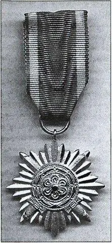 Знак За храбрость II класса в серебре на белозеленой ленте Кроме песен - фото 56