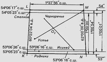 Рис 124 Введем по аналогии с полуквадратом АВСД центральную параллель - фото 143