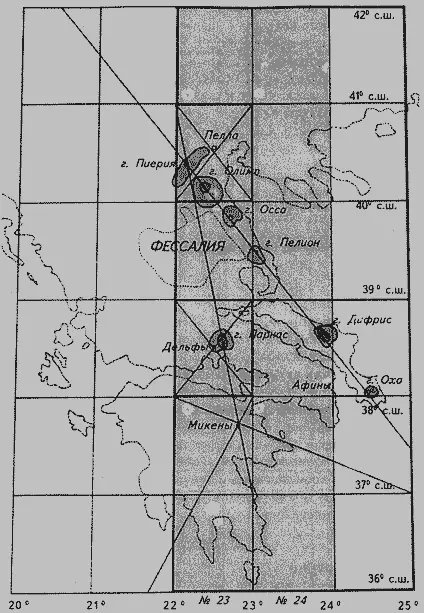 Рис 168 Греция Неожиданно высокую геодезическую активность обнаруживают - фото 194