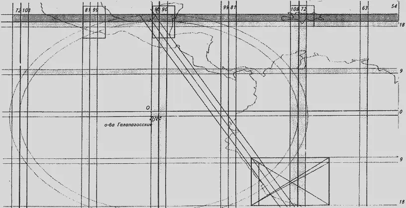 Рис 176 Геодезическая структура цивилизаций Нового Света В Новом Свете как - фото 202