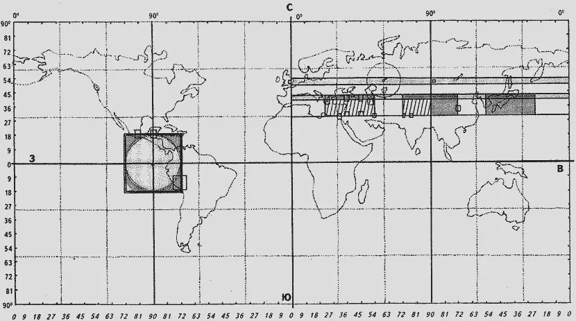 Рис 177 Глобальная система На этом описание объектов космологической - фото 203