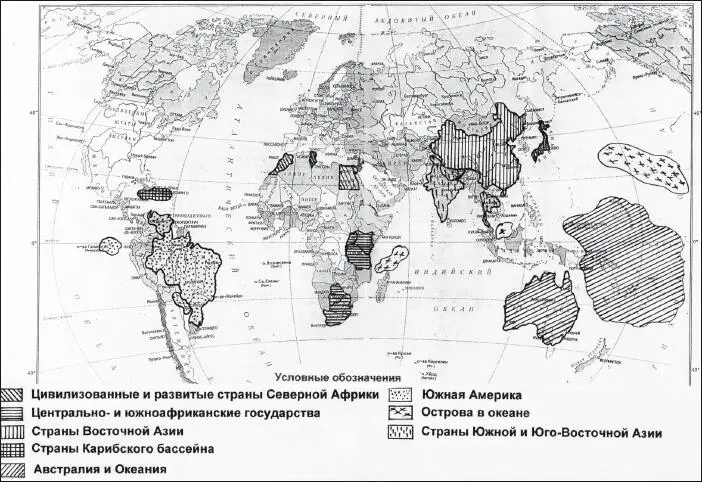 В мире существует целая индустрия приключенческого туризма Adventure Travel - фото 34