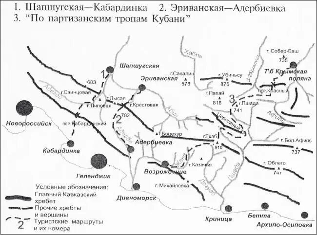 2 Из Эриванской в Адербиевку Нитка маршрута ст Эриванская ручей Пушкарка - фото 53