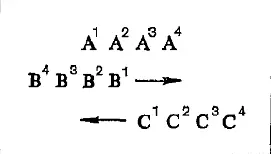 Тогда получается что одна и та же точка движущаяся с равной скоростью - фото 4