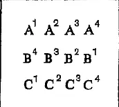 Тогда получается что одна и та же точка движущаяся с равной скоростью - фото 5