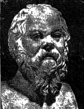 1 Сократ и сократовские школы Распространение софистических учений в - фото 7