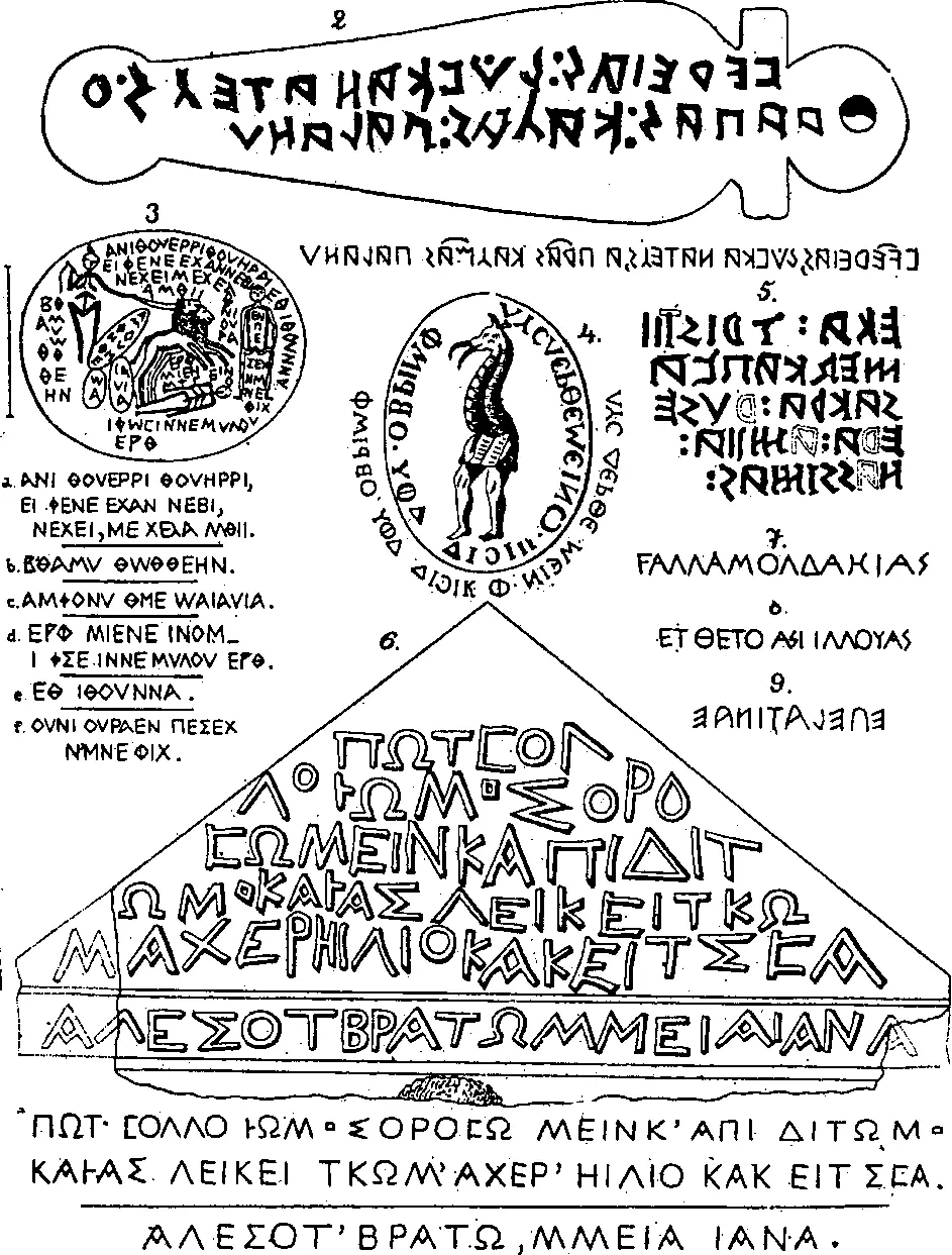 Что вещь эта не простая пластинка а огниво снабженное на одном конце - фото 114