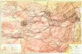 Напечатано в The Pall Mall Gazette 1878 18 февраля 1871 г К МАРКС - фото 7