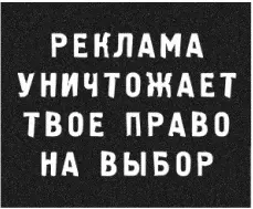 Неудивительно что он всегда владеет ситуацией и считает себя всесведущим - фото 8