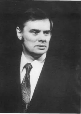Народный артист СССР Владимир Алексеевич Андреев Народный артист Украины - фото 17