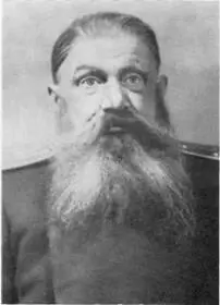 Рыдун Трус Вс В ишневского Театр им Евг Вахтангова 1936 Дудукин Без - фото 10