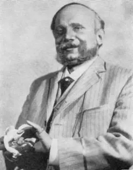 Дудукин Без вины виноватые АН Островского Театр им Евг Вахтангова 1937 - фото 11