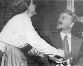 Глафира ЕГ Алексеева Егор ЕВ Щукин Егор Булычов БВ Щукин - фото 16