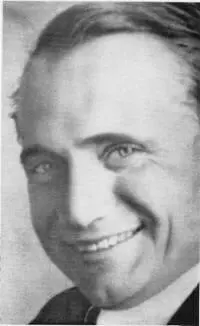 БЕ Захава 1925 г БЕ Захава и ВК Львова 1959 г Вручение дипломов - фото 37
