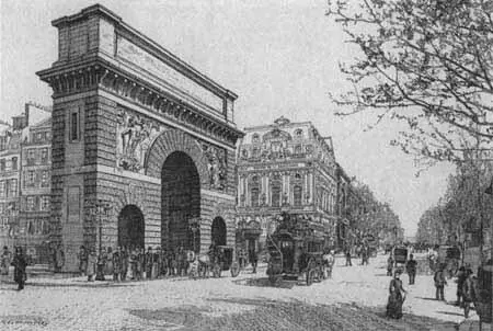 Париж Улица СенМартен 1880е гг ШатоГонтье Главная улица Конец XIX в - фото 28