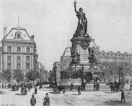 Париж Площадь Республики 1880е гг Марсель Портовая набережная XIX в - фото 31