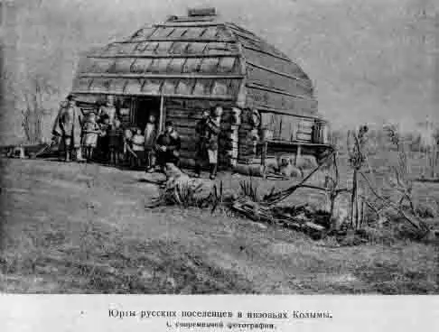 На Колыме весна самое тяжелое для жителей время года съестные припасы - фото 39