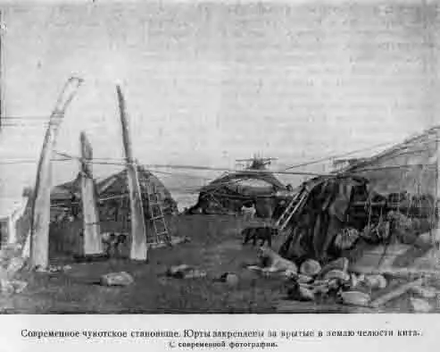 Другой старшина Макомок пригласил меня присутствовать на народных играх - фото 55