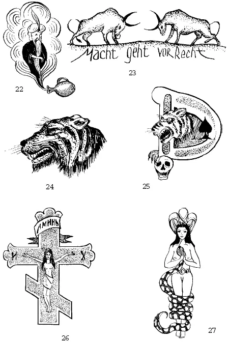 Биографические татуировки Раньше фрагменты церквей в татуировках например - фото 17
