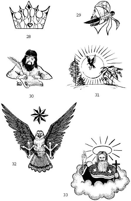 Биографические татуировки Раньше фрагменты церквей в татуировках например - фото 18