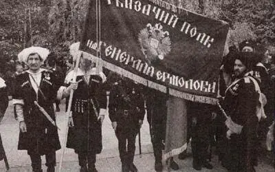Перевёрнута последняя страница Записок но не перевёрнута последняя страница - фото 2