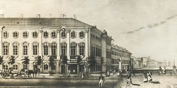 Дом графини Ю П Строгановой Невский проспект Полицейский мост Граф Г - фото 11