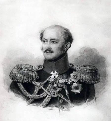 П Ф Соколов А X Бенкендорф 18341835 П Рорбах Музыкальный - фото 14