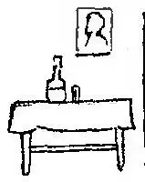 Сегодня вечером у нас состоялся выездной суд и председатель Иван Степанович - фото 3