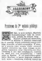 Страницы польского издания Манифеста Коммунистической партии 1892 г с - фото 4