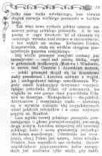 Страницы польского издания Манифеста Коммунистической партии 1892 г с - фото 5