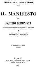 Титульный лист итальянского издания Манифеста Коммунистической партии 1893 - фото 10