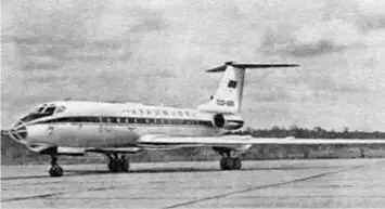 ОСНОВНЫЕ ДАННЫЕ ТУ134А Максимальная взлетная масса кг 47 600 Максимальная - фото 125