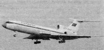 Работы по Ту154М начались в 19771978 годах Прототип самолета с ДЗОКУ154 - фото 136