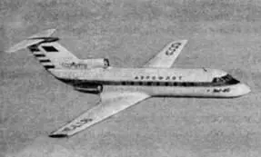 ОСНОВНЫЕ ДАННЫЕ ЯК40 Взлетная масса кг 16 100 Масса пустого самолета кг 8580 - фото 147