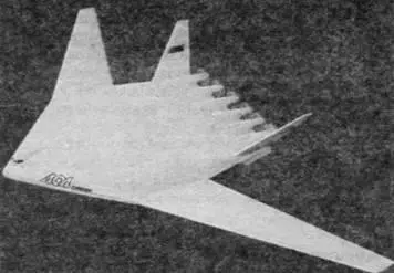 шади хвостовым оперением Силовая установка четыре двигателя НК44 или - фото 179
