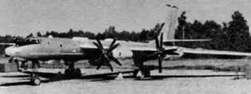 ОСНОВНЫЕ ДАННЫЕ САМОЛЕТА ТУ142МЗК Максимальная взлетная масса кг 185 000 - фото 180