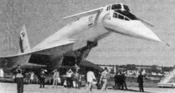ОСНОВНЫЕ ДАННЫЕ САМОЛЕТА ТУ144ЛЛ Взлетная масса кг 20 700 Масса пустого - фото 187