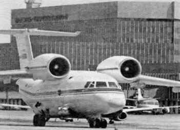 Самолет Ан72 был продемонстрирован в 25 странах мира В 1979 году он впервые - фото 224