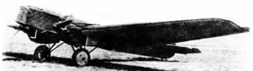Коммерческая нагрузка у обеих машин составляла 700 кг а характеристики - фото 38