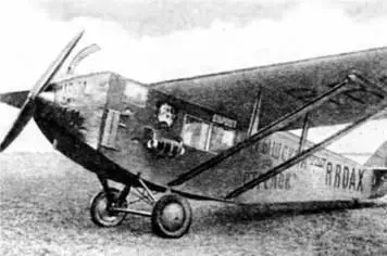 ОСНОВНЫЕ ДАННЫЕ АК1 Взлетная масса кг 1685 Масса полной нагрузки кг 540 - фото 8