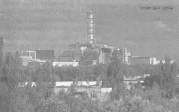 МСЧ126 Пересекаем проспект Дружбы народов и вновь ныряем во дворы на свидание - фото 37